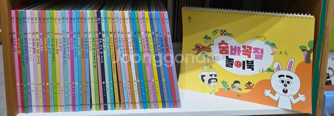 아람ㆍ호호랜드ㆍ전래동화ㆍ깨끗--0