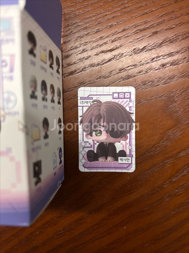 괴담출근 피규어 이자헌인형 백사헌피규어 최요원 포토카드--2
