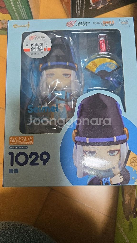 넨도로이드 1029 개봉--0