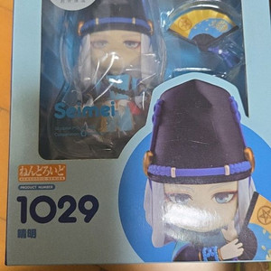 넨도로이드 1029 개봉