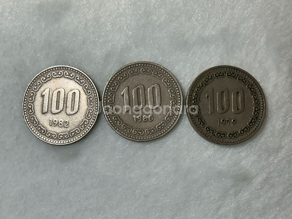 1979년 1980년 1982년 100원 동전--0