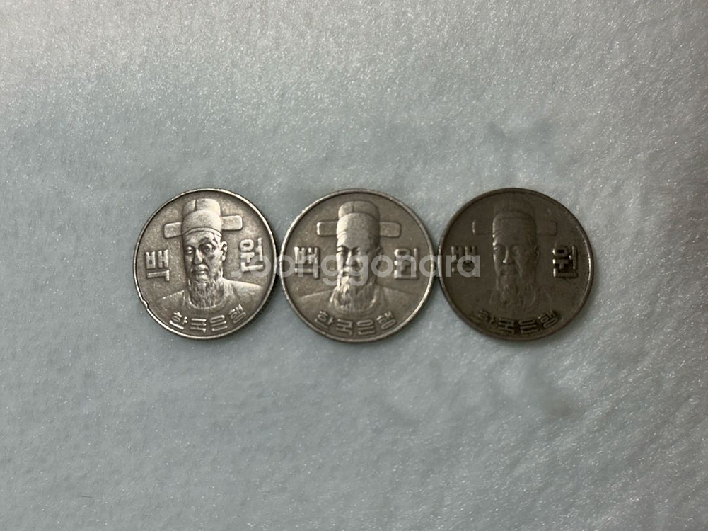 1979년 1980년 1982년 100원 동전--1