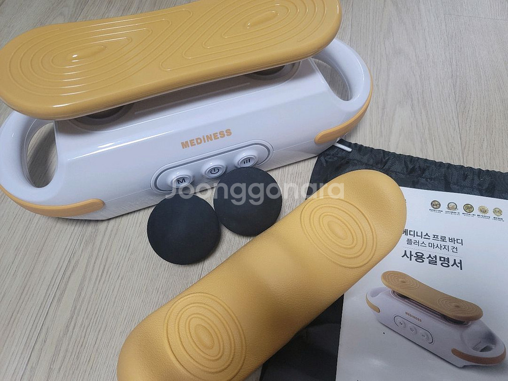 메디니스 무선 전동 마사지건--1