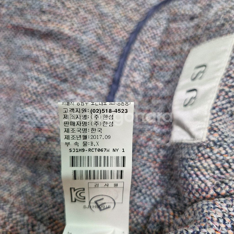 SJSJ 간절기 코트 ( 1회 착용)--4