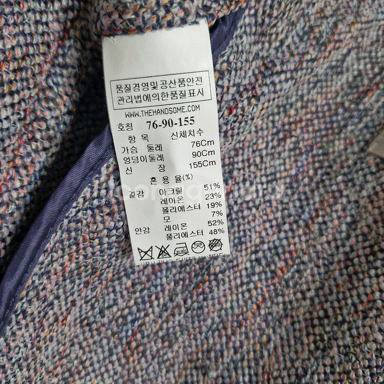 SJSJ 간절기 코트 ( 1회 착용)--3