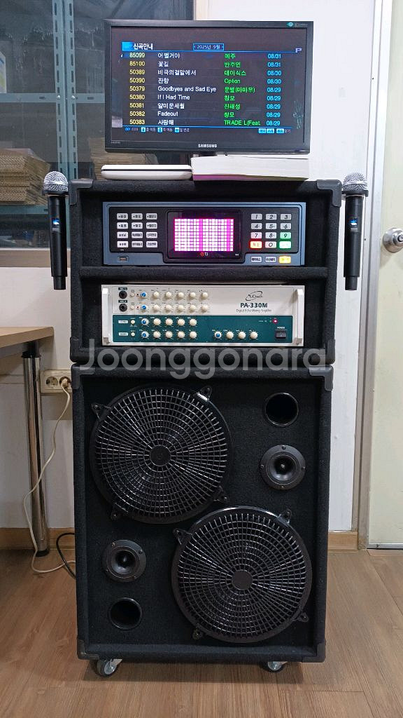 이동식노래방기기풀구성입니다--1