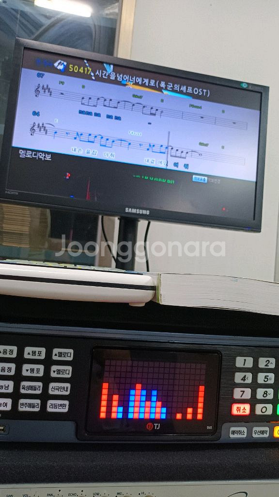 이동식노래방기기풀구성입니다--6