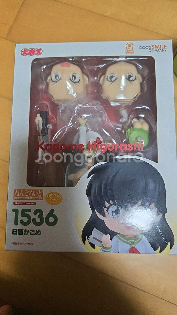 넨도로이드 1536 개봉--0