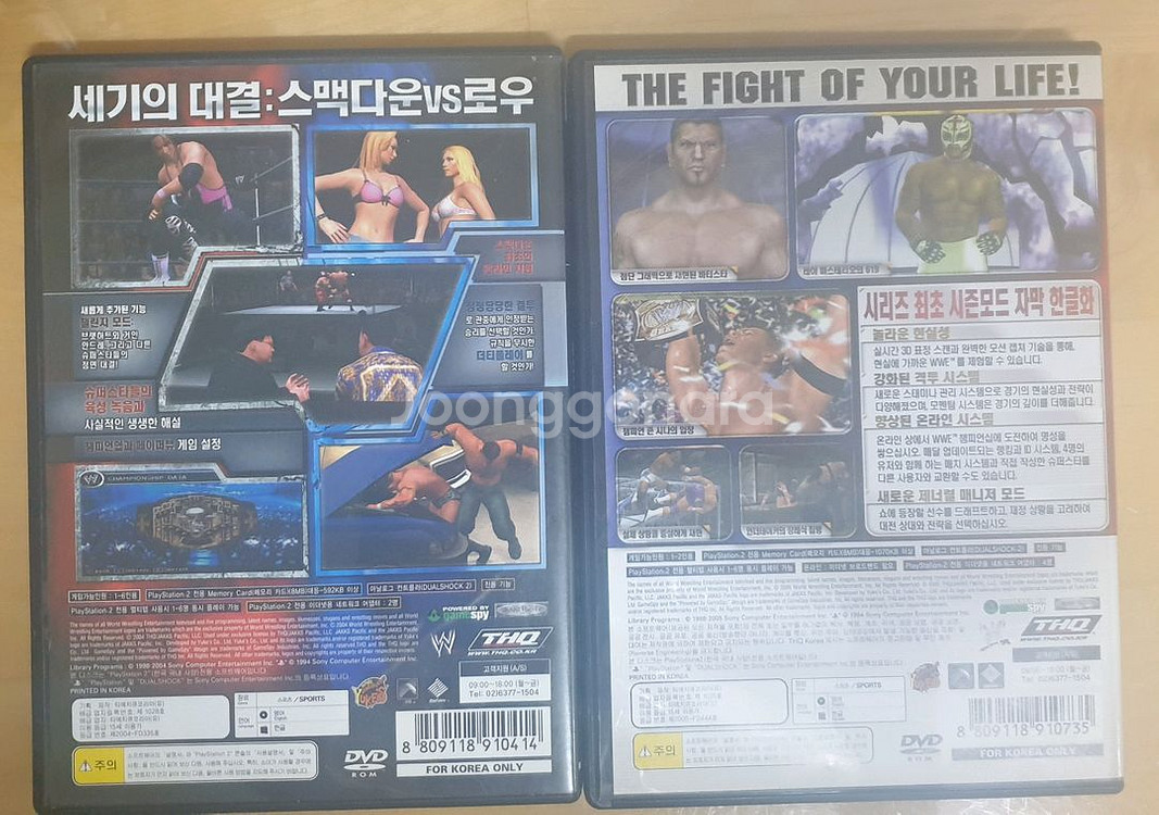 wwe 스맥다운 vs 로우 ps2 게임 2개--1