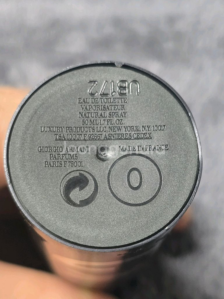 엠포리오 아르마니 씨티 글램 포 힘 EDT 50ml--3