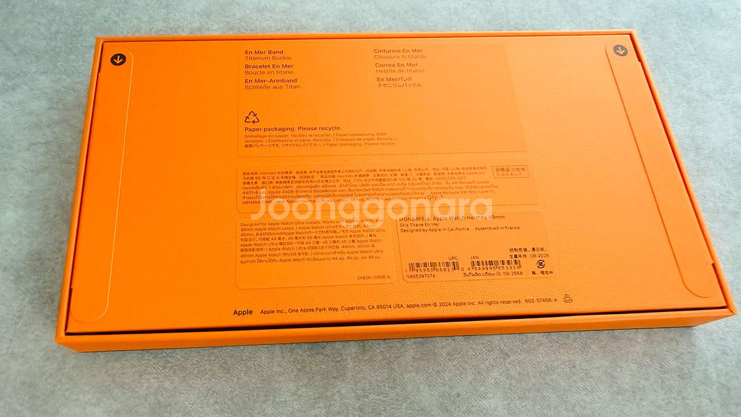 애플워치 에르메스 그리티탄 En Mer 스트랩 미개봉--2