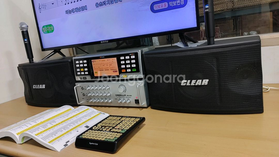 가라오케 노래방세트--7