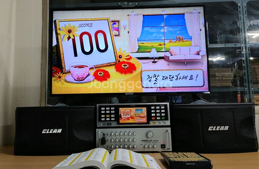 가라오케 노래방세트--8