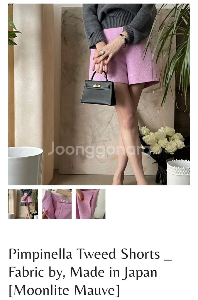 쎄모먼 cemoment pimpinella 팬츠 36--2