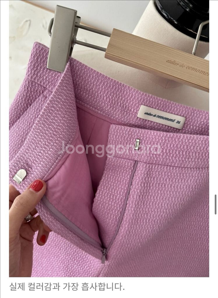 쎄모먼 cemoment pimpinella 팬츠 36--4