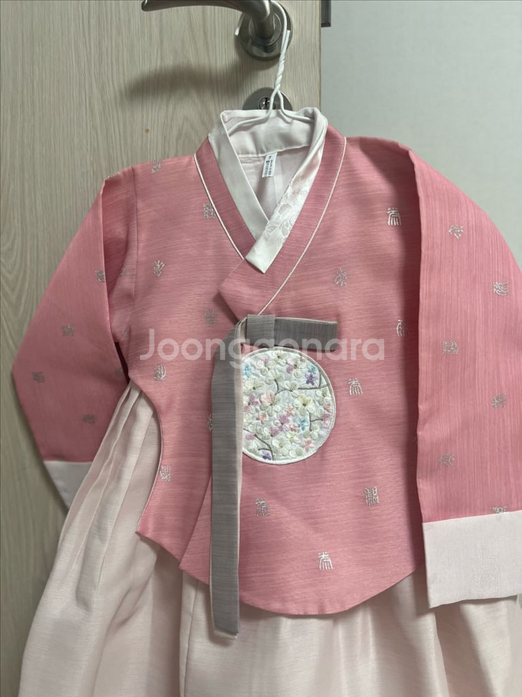 한복 6-7세--1