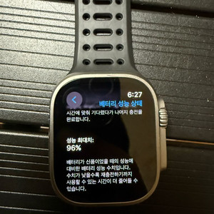 애플워치 울트라1 LTE버전