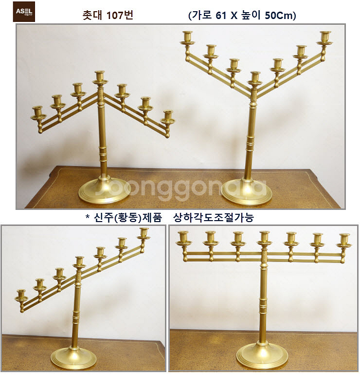 거울 분수 옷걸이 장식대 파티션 커튼 소품 판매---8