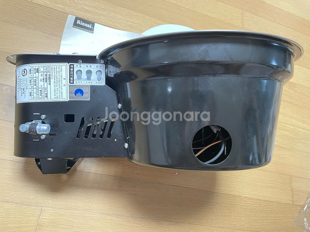 린나이 도시가스 업소용 1구 빌트인 가스레인지 새제품--4