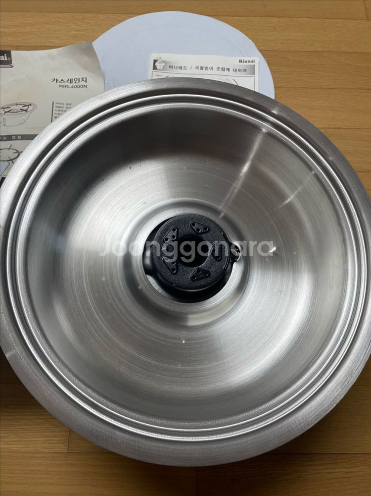 린나이 도시가스 업소용 1구 빌트인 가스레인지 새제품--2