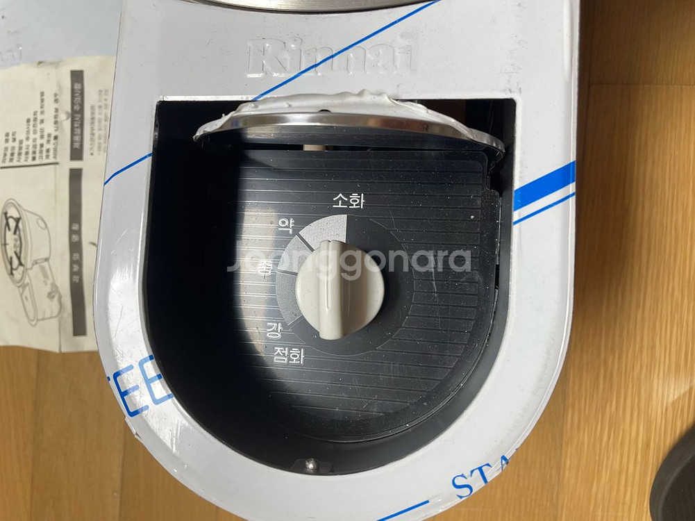 린나이 도시가스 업소용 1구 빌트인 가스레인지 새제품--3