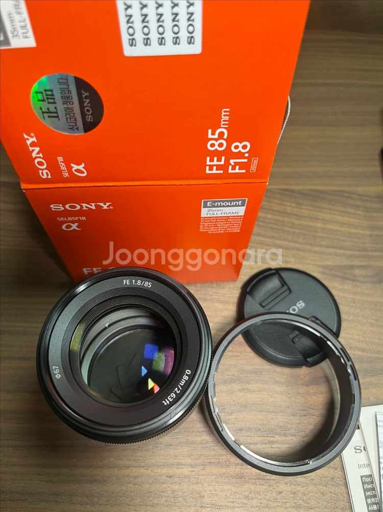 sony FE 85mm f1.8--0
