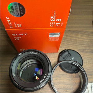 sony FE 85mm f1.8