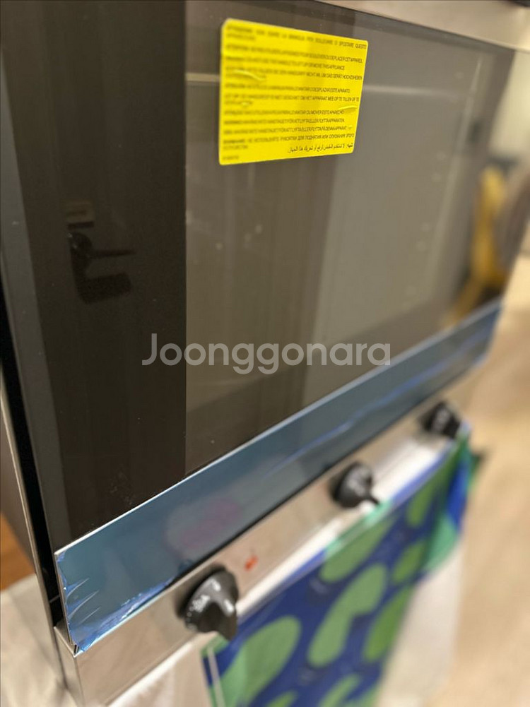 스메그 오븐 랙 포함--0