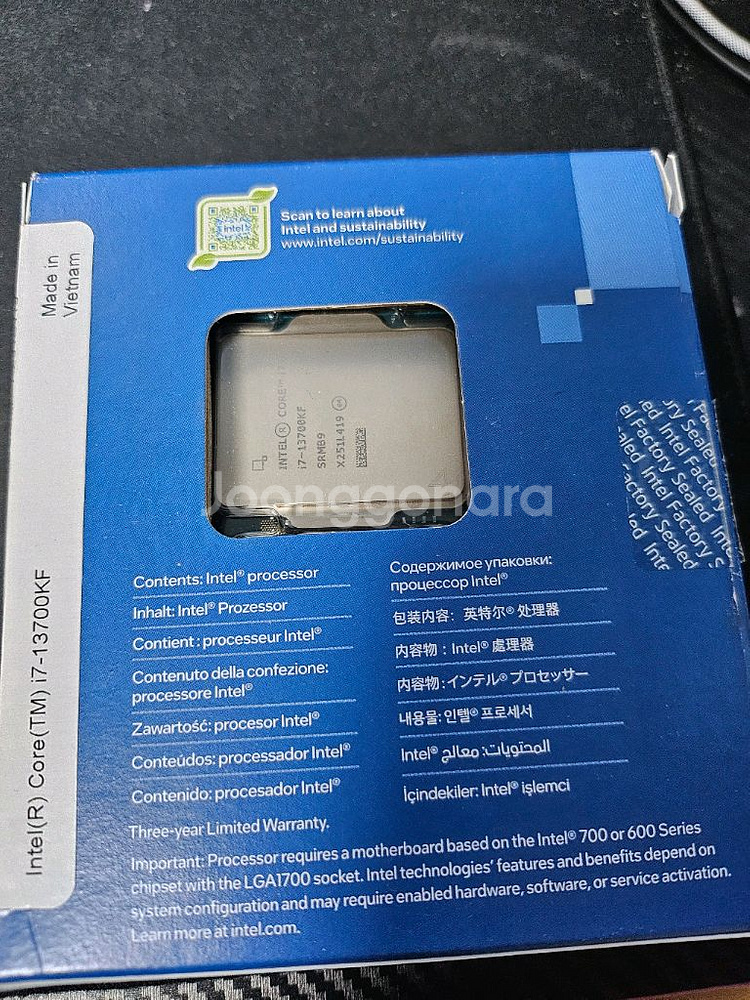 i7-13700kf--0