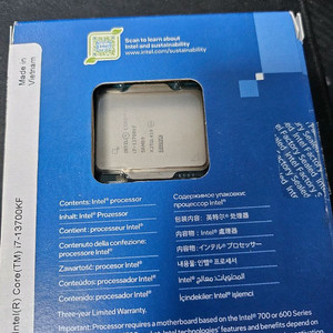 i7-13700kf