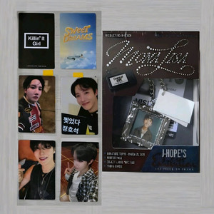 BTS 제이홉 참오브홉 모나리자