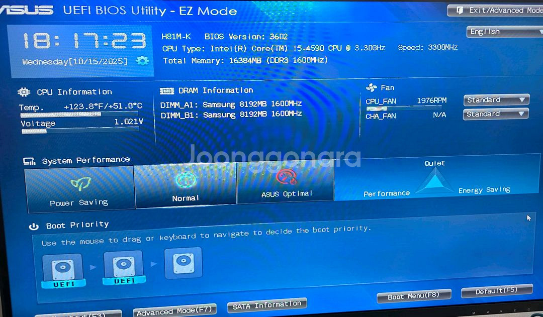 i5 4590 h81m 보드셋 램 16g 포함--2