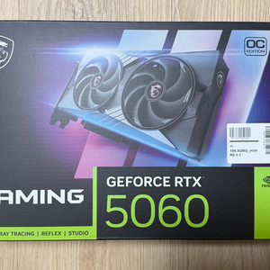 MSI RTX 5060 게이밍 OC 8GB