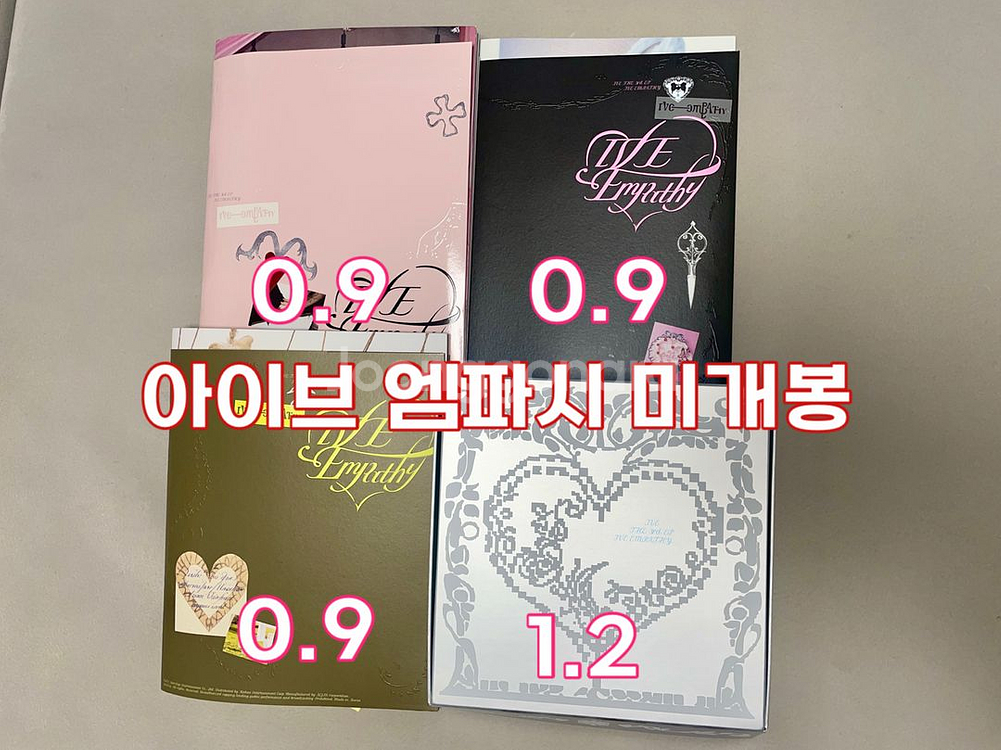 아이브 콘서트 DVD 미개봉 포카 secret--6