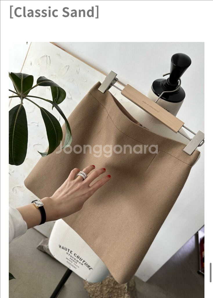 쎄모먼 cemoment soline 스커트36 새제품--5