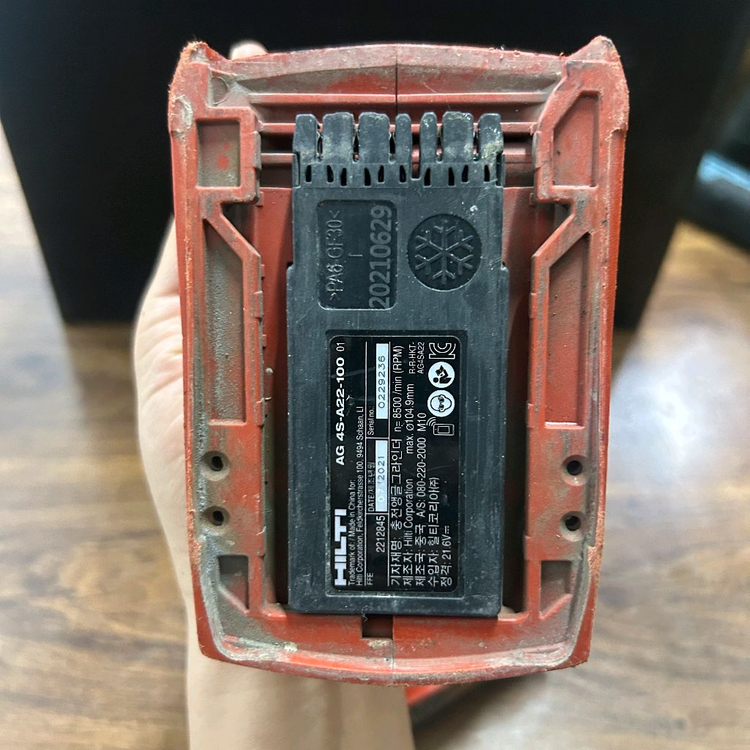 힐티4인치그라인더 AG 4S -A22 배터리포함 이미지