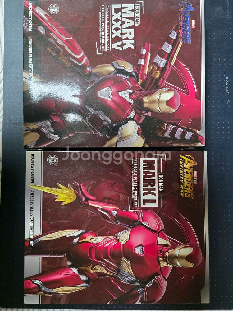 이스턴모형 아이언맨 2종 팝니다--0