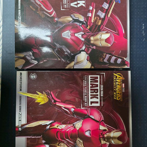 이스턴모형 아이언맨 2종 팝니다