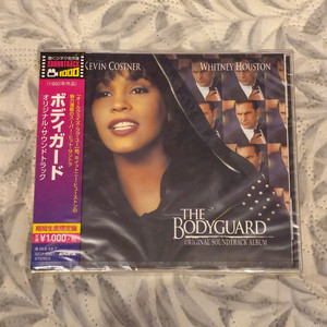 휘트니휴스턴 보디가드 일본반 영화 OST CD 미개봉