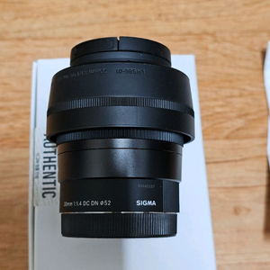 시그마 30mm f1.4 렌즈 (소니)