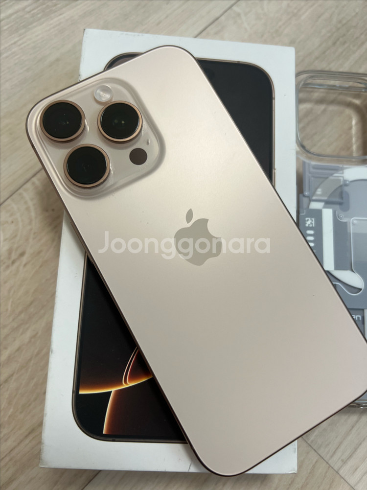 아이폰16프로 128gb 데저트티타늄 팝니다.--1