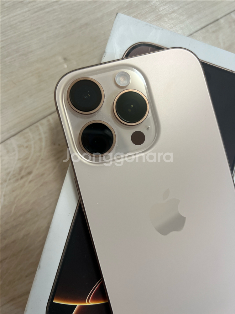 아이폰16프로 128gb 데저트티타늄 팝니다.--2