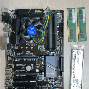 intel i7 6700 + DDR4 + h160