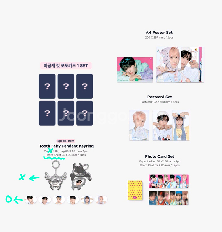 2026 nct 엔시티 위시 시즌그리팅 시그 분철--1