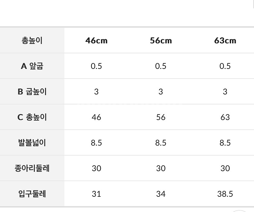 스웨이드 스판 롱부츠--4