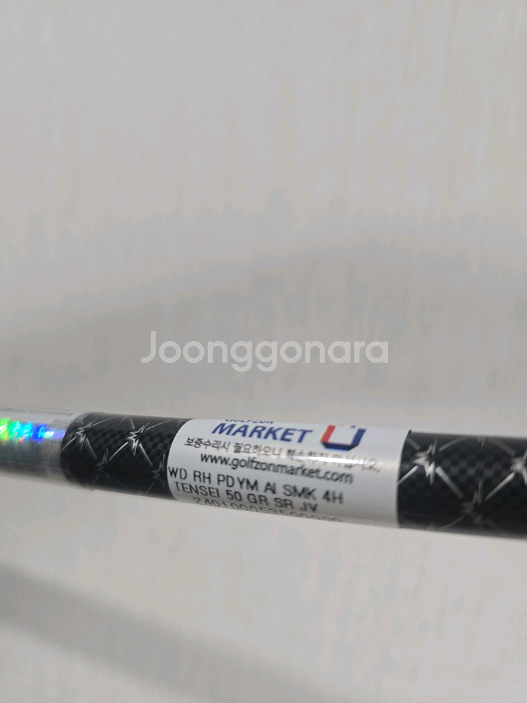 캘러웨이 ai스모크 유틸 4번 SR--2