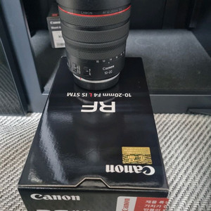 캐논 rf 10-20mm