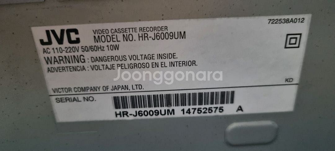 JVC 비디오 플레이어--0