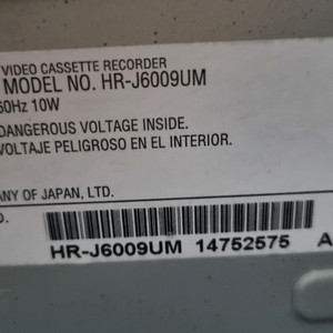 JVC 비디오 플레이어