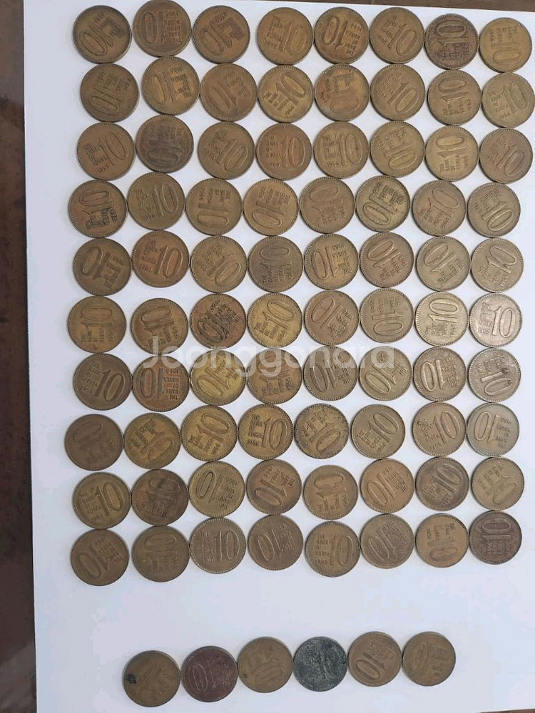 66년도 10원--0